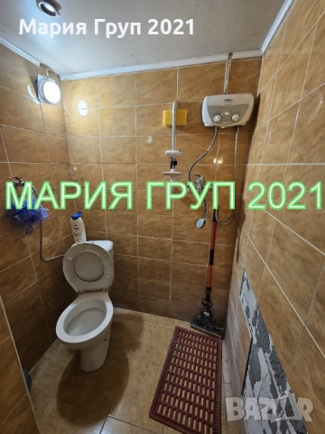 !!!ТОП ОФЕРТА!!!Продавам Двуетажна Къща в село Опан област Стара Загора!!!, снимка 9 - Къщи - 52848058