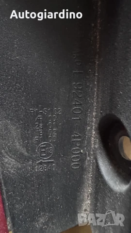 Стопове зa Hyundai I20 - 92401-4P000, снимка 2 - Части - 51251321