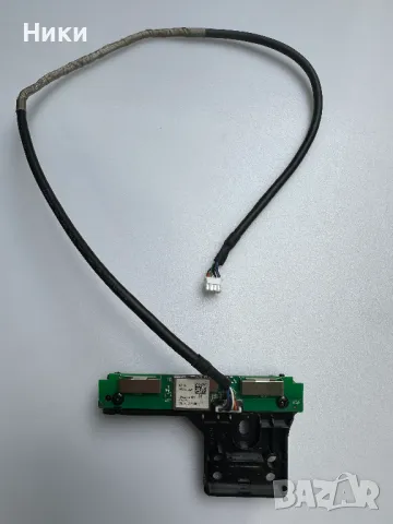 Wi-Fi Module W5AM2511 / 317GAAWF648TCL