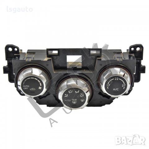 Панел парно климатик Subaru Forester III 2008-2013 SU140222N-173