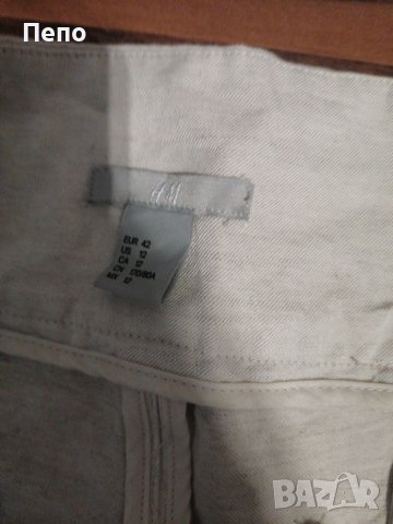 Дамски панталон, снимка 2 - Панталони - 42066391