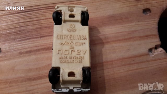 Метални колички имат забележки 15лв за брой , снимка 10 - Колекции - 39047312