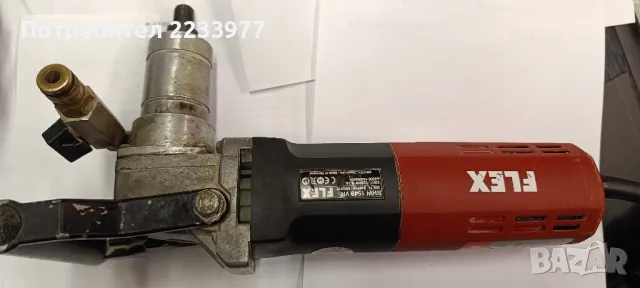 Диамантено-пробивна машина Flex, снимка 2 - Диамантени и режещи инструменти - 50356322