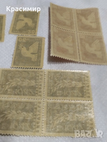 България Минт., снимка 4 - Филателия - 52582784