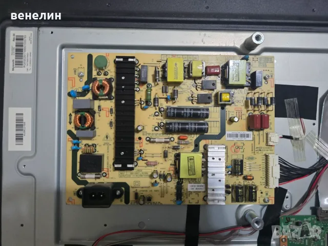 SKYWORTH 43U2A15G 5844-A9M02B-0P10 168P-L4R036-W3, снимка 5 - Части и Платки - 56232050