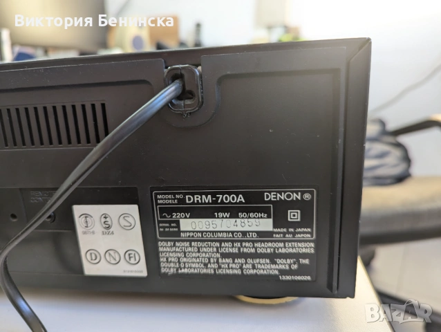 Denon DRM 700 A, снимка 9 - Декове - 53697413