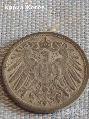 Четири монети 5 пфенинг 1889г. / 10 пфенинг 1920/21г. Германия за КОЛЕКЦИОНЕРИ 31554, снимка 7 - Нумизматика и бонистика - 44472791