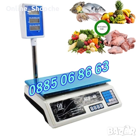 Японски кантар до 40 кг + локатор/изнесен дисплей електронна везна, снимка 2 - Везни - 30221515