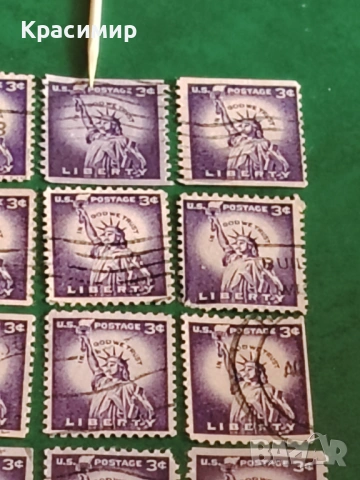 Винтидж ПОЩЕНСКИ марки САЩ , снимка 14 - Филателия - 53084504