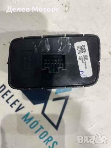 93700K7060 бутони за следене на ленти, тракшън контрол, копче за регулиране на фаровете от Hyundai, снимка 2 - Части - 52354350