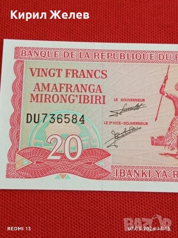 Банкнота БУРУНДИ много красива перфектно състояние непрегъвана за КОЛЕКЦИЯ ДЕКОРАЦИЯ 53926, снимка 3 - Нумизматика и бонистика - 53744857