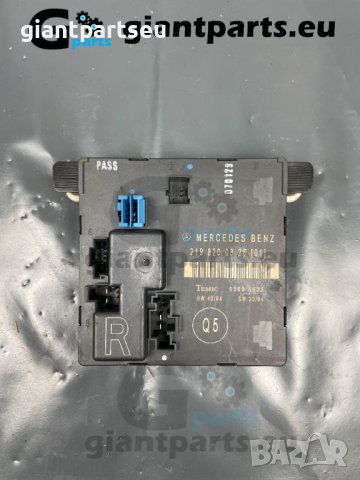 Врата модул за Мерцедес Mercedes W219 , A2198200326