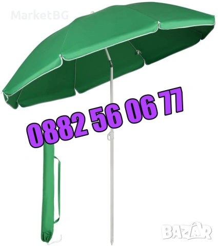 Градински чадъри, кръгъл и правоъгълен градински чадър с калъф, снимка 4 - Градински мебели, декорация  - 53843226