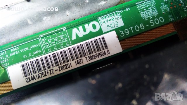 TELEFUNKEN T39FX182DLBP със счупена матрица ,17MB82S ,17IPS20 ,VES390UNDA-01 ,T390HVN04.0 CTRL BD, снимка 11 - Части и Платки - 34104203