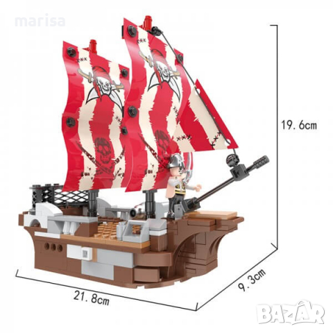 Конструктор Пиратски кораб, 260 елемента Код: 3071, снимка 2 - Конструктори - 36398338