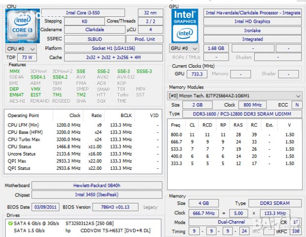 +Гаранция Workstation Компютър PC HP Intel Core i3 / 4GB DDR3, снимка 10 - Работни компютри - 35379539