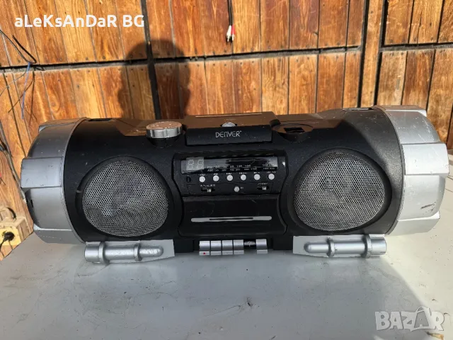 Boombox Denver 