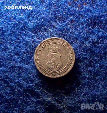 5 стотинки 1917, снимка 2 - Нумизматика и бонистика - 34004849