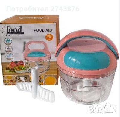 МИНИ ЧОПЪР ЗА ЗЕЛЕНЧУЦИ С ДРЪЖКA FOOD AID, РЪЧЕН, 700 ML, снимка 3 - Аксесоари за кухня - 41807546