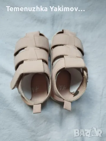 Детски сандали  за прохождане, снимка 3 - Детски сандали и чехли - 47456536