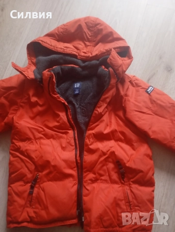 Детско зимно яке 20 лв.за 4 год.