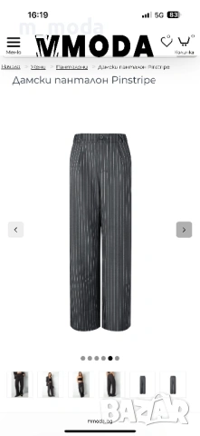 Дамски панталон, снимка 4 - Панталони - 53176990