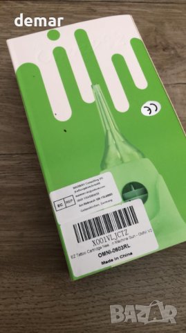 EZ игли за патрони за татуировки - 16 бр. #12 (1RL) SMP стандартна кръгла подложка 0,35 мм OMNI V2, снимка 8 - Други стоки за дома - 44436561