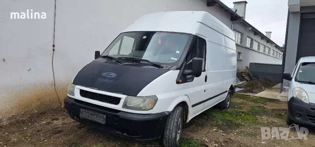 Бус форд транзит 2.4 дизел на части , снимка 1