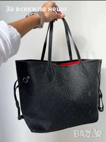 Louis Vuitton Дамска Чанта Луис Витон - Налични Различни Цветове Код D2091, снимка 7 - Чанти - 49409180