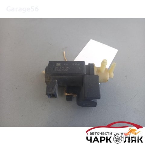 Клапан за управление на турбо Opel Insignia 2.0cdti