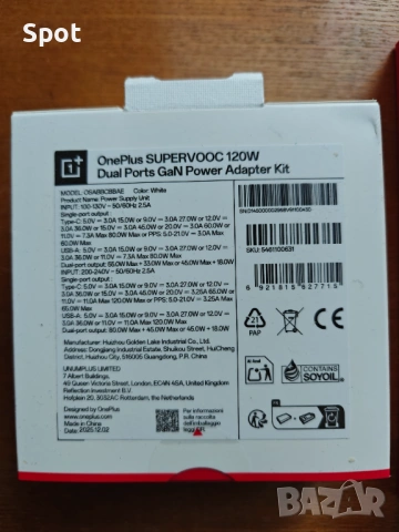 Oneplus 15R 12/512 Charcoal Black, снимка 3 - Други - 53111478