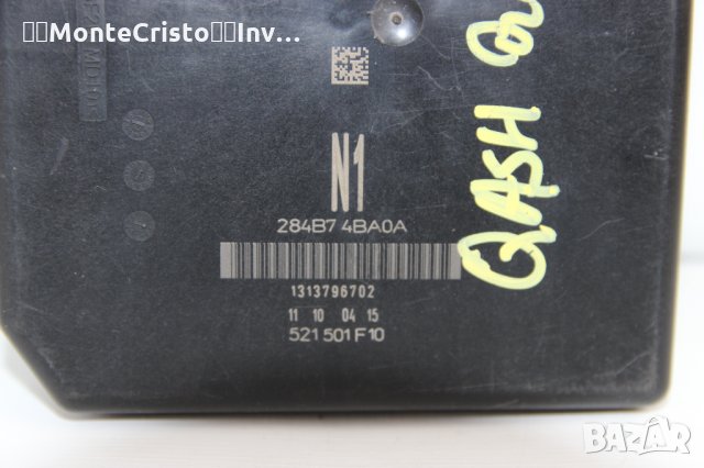 Бушонно табло Nissan Qashqai (2014-2017г.) 284B7 4BA0A / 284B74BA0A, снимка 2 - Части - 35690010