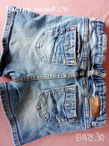 Дънкови панталони , снимка 2 - Детски къси панталони - 41501835