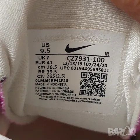 Nike Air Max Plus “Pink Fade”  номер 41 оригинални маратонки , снимка 10 - Маратонки - 50170380