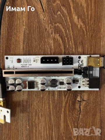 Premium PCI-E Riser VER 010-X – Екстендър за Видео Карти (Mining / Gaming), снимка 2 - Кабели и адаптери - 52531082