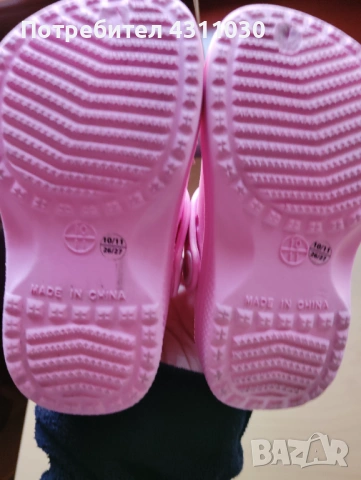 Детски  чехли Pooh Friends номер 26/27, снимка 8 - Детски сандали и чехли - 53807361