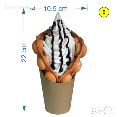 Изкуствен bubble waffle модел – Силиконов манекен бъбъл гофрета, снимка 5 - Манекени - 48174664