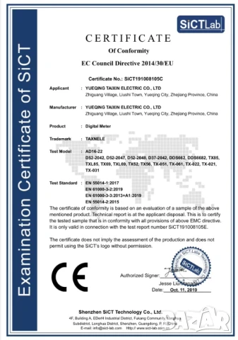 63А смарт WIFI реле електромер автоматичен предпазител по волтаж или ампераж таймер , снимка 7 - Друга електроника - 51172579