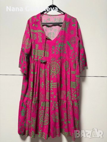 Дамска рокля универсална