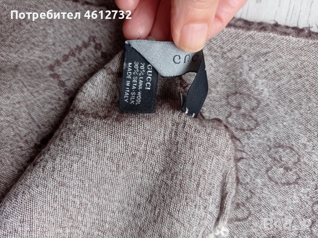 Оригинален дамски шал Gucci, снимка 8 - Шалове - 53522382