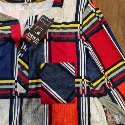 Нова дамска блуза , снимка 4 - Блузи с дълъг ръкав и пуловери - 40018412