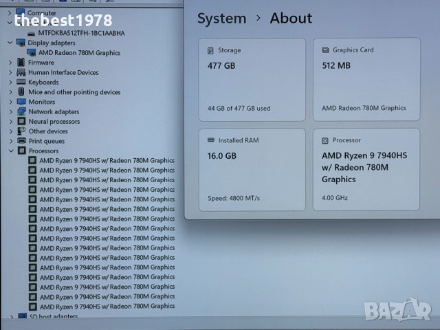 Geekom A7 Mini PC`Ryzen 9-7940HS/16GB DDR5/512GB SSD NVMe Gen 4, снимка 8 - Геймърски - 52725737