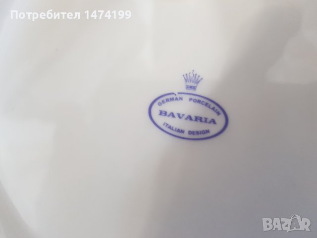 Декоративна чиния с ябълки, снимка 9 - Други - 39351155