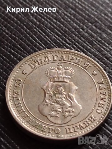 МОНЕТА 10 стотинки 1913г. ЦАРСТВО БЪЛГАРИЯ СТАРА РЯДКА ПЕРФЕКТНО СЪСТОЯНИЕ ЗА КОЛЕКЦИОНЕРИ 35833, снимка 15 - Нумизматика и бонистика - 39527442