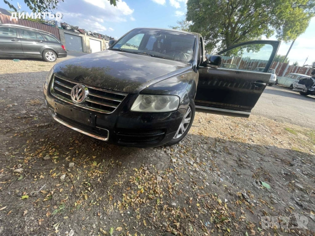 vw touareg v10 tdi на части тоарег р5 в10 тди, снимка 13 - Автомобили и джипове - 51713217