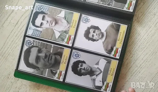  За колекционери: Албум със 160 картички на Черно море , снимка 4 - Футбол - 47385390