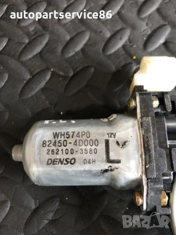 Мотор на стъклото на предната лява врата за KIA Carnival 2.9 CRDi (2007–2010) 82450-4D000, снимка 3 - Части - 53189113