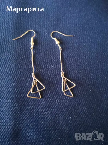 сребърни обеци по 20 лв