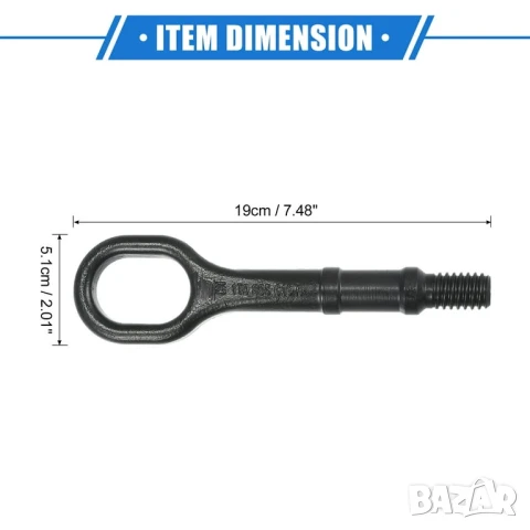 Кука за теглене на VW, снимка 2 - Аксесоари и консумативи - 50902249