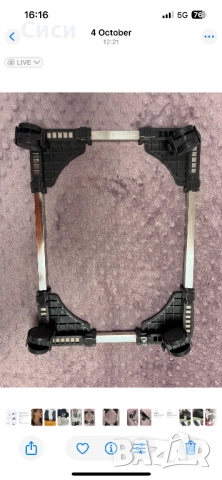 Стойка за компютър, снимка 3 - Други - 52168852